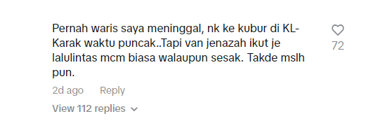 Discussion on Hearse overtaking car with emergency lane