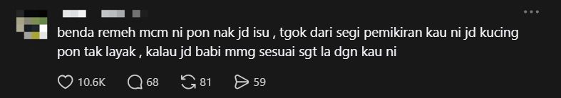 'I'm Not A Cat!' — M'sian Slams Those Who Serve Guests Food On Disposable Plates As ‘Lazy’ comment 2