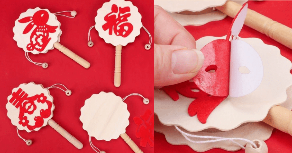 DIY Rattle Drum Toy Station