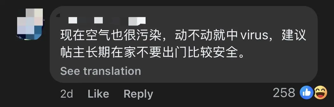 M'sian Man Threatens To Hit Woman Who Confronted Him For Letting Pet Dog Sit On Chair At Kopitiam comment 3