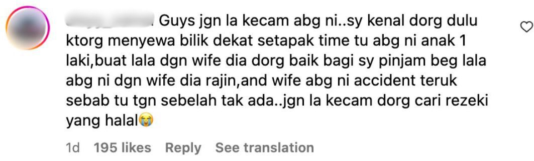 don't judge the rider