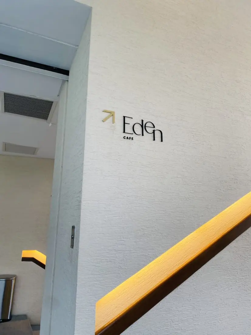 Eden Cafe located at the rooftop of Lot10 Shopping Mall