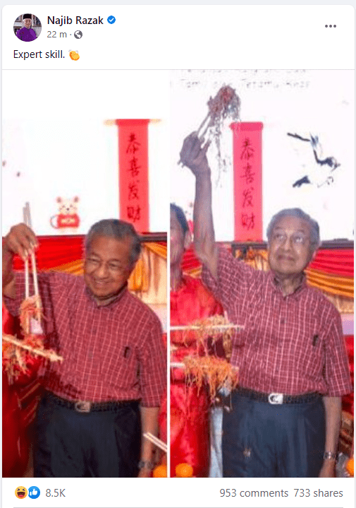 Najib taking a jab at the situation
