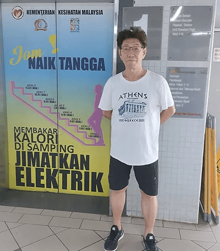 Lim Thean Heng wearing shorts at Seberang Jaya Hospital