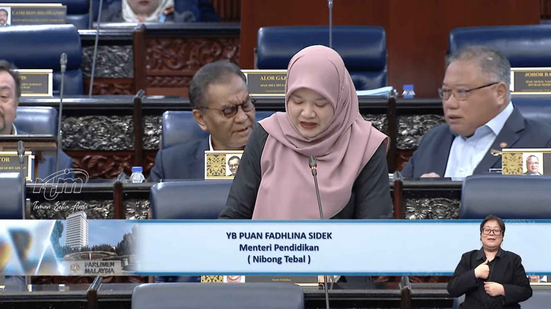 Fadhlina Sidek in Parliament