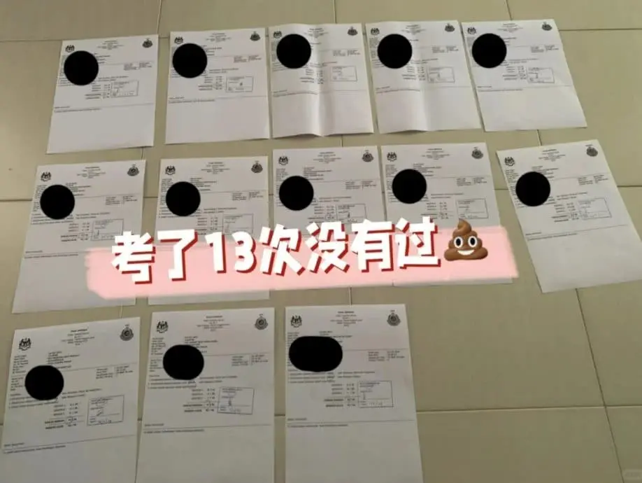 M'sian woman fails theoretical driving test 13 times