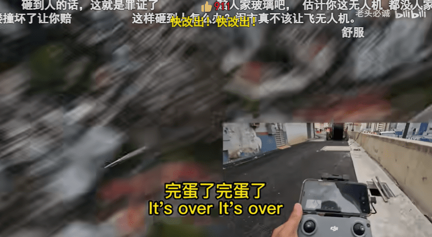 Drone crashes into Merdeka 118