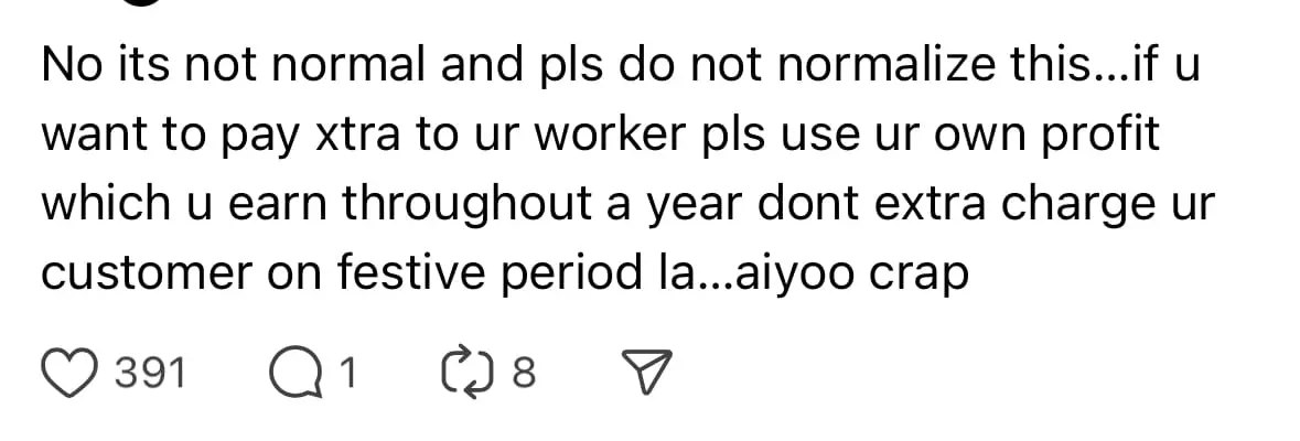 Famed Restaurant service charge comment 01