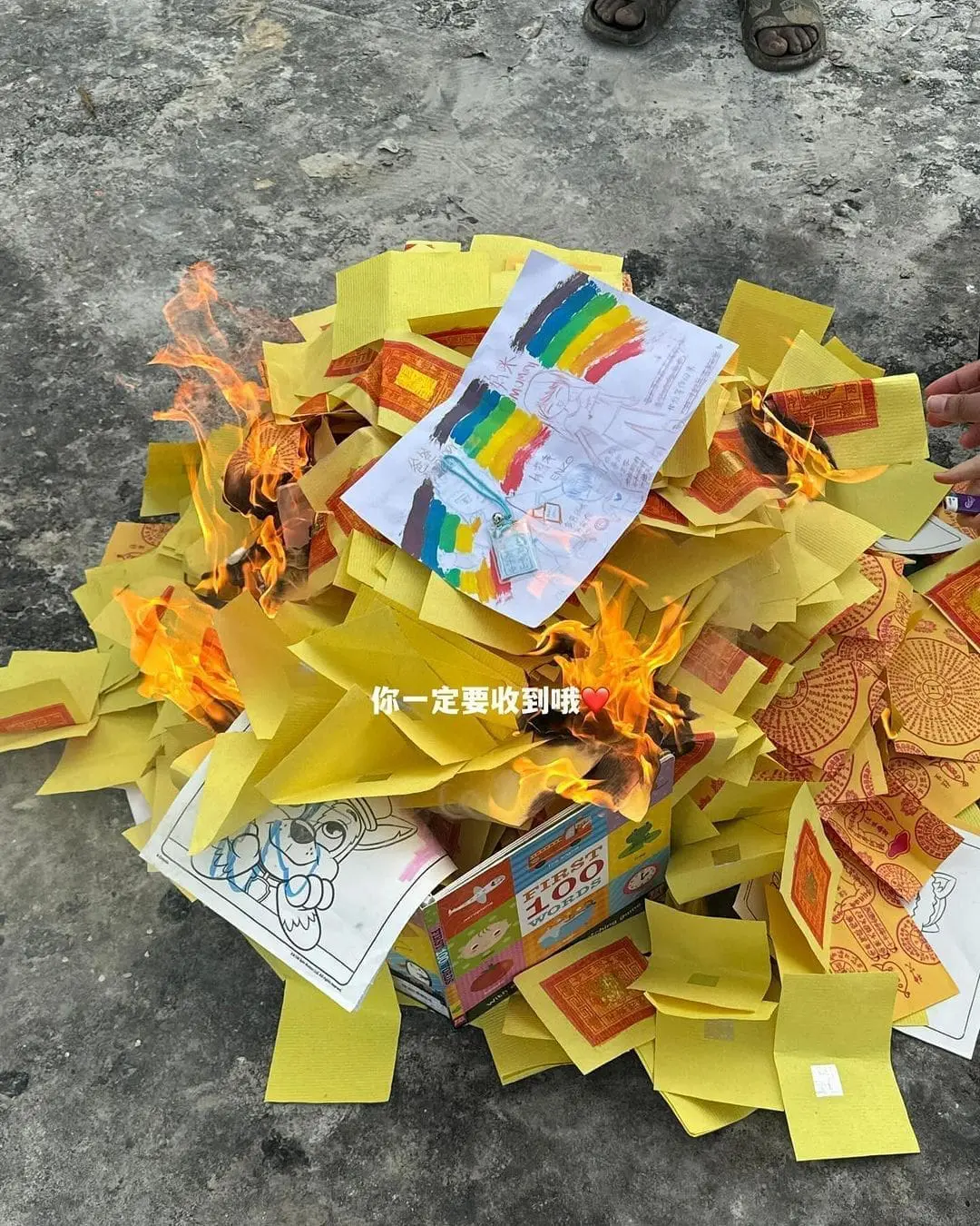 Family drawing of Jasmine's family turned into burnt offering