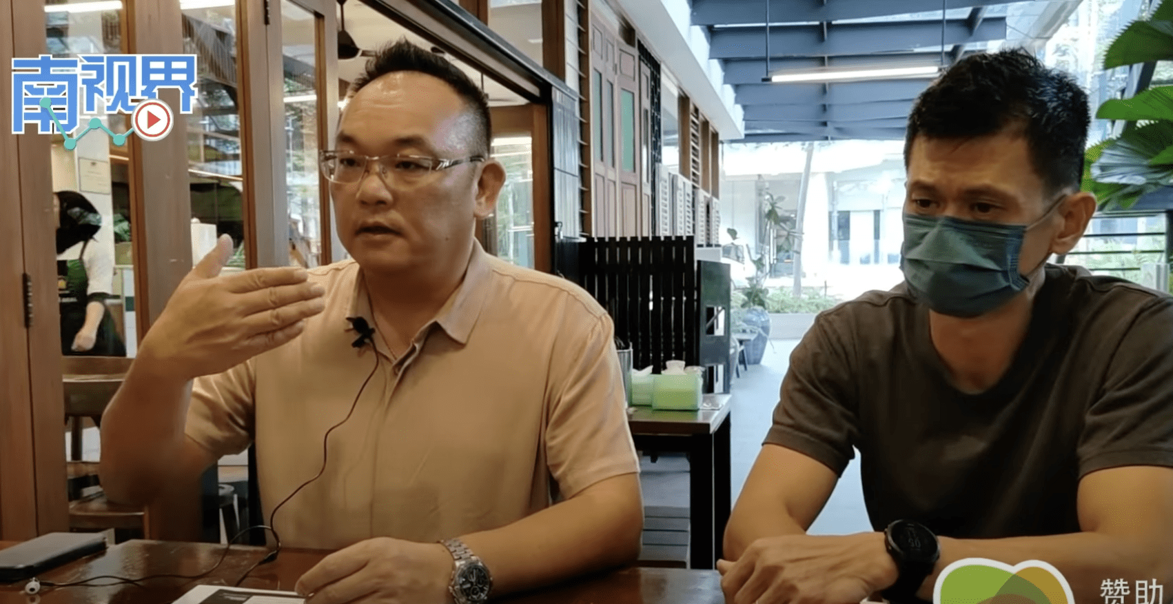 Father Organic Farm Operator says sorry 2