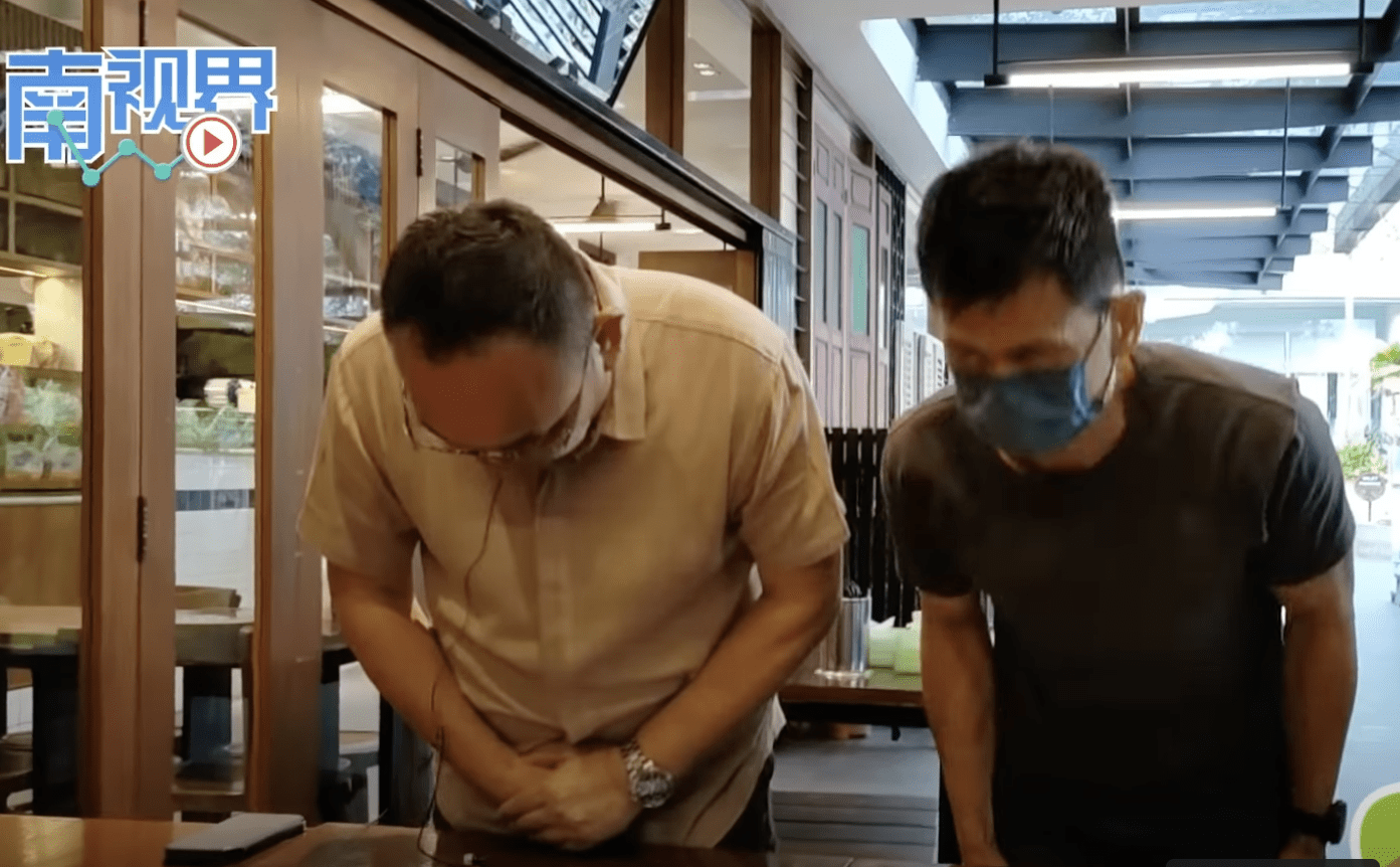 Father Organic Farm Operator says sorry