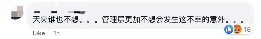 Father's Organic Farm Changes FB Page To Black, Wishes Survivors & Injured To Take Care  comment 01