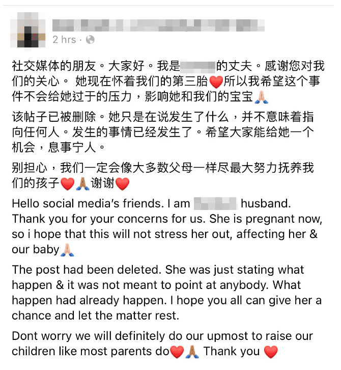 Woman Says M'sia Isn't 'Child Friendly' After Customers Complained About Her Kid Running Inside JB Restaurant