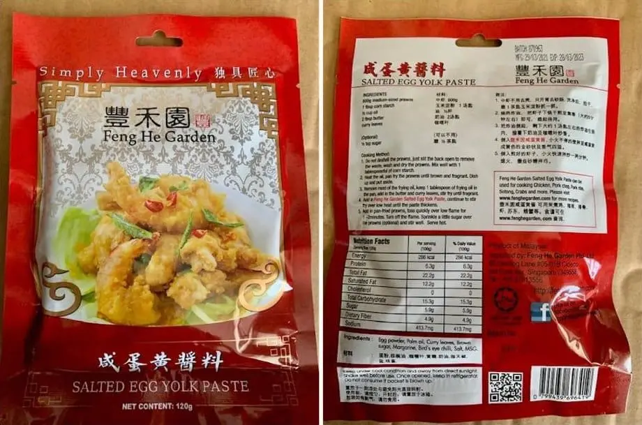 feng-he-salted-egg-yolk