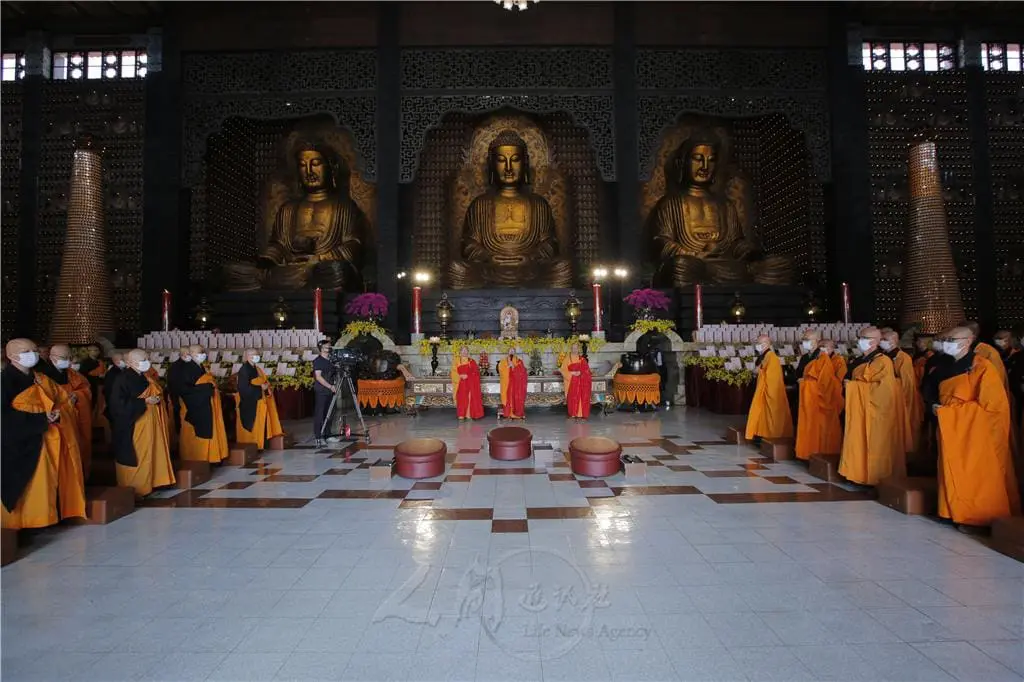 Fo Guang Shan