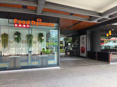 Food Dynasty at Lazada One