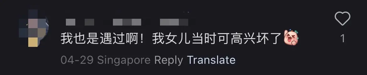 'God-Tier Ride' — SG Grab Driver Goes Viral For Providing Free Snacks, Tissue, And Candy comment 3