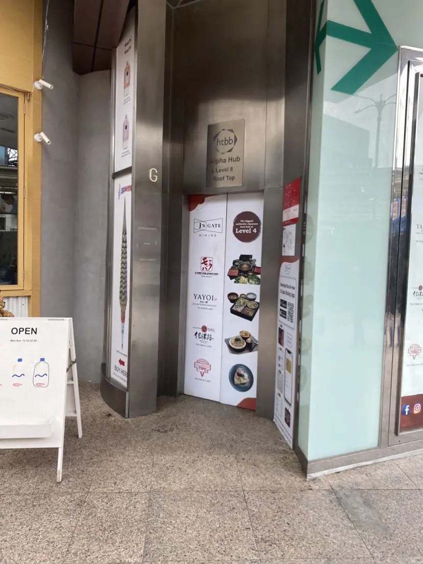 Getting to the hidden rooftop cafe in KL Eden cafe