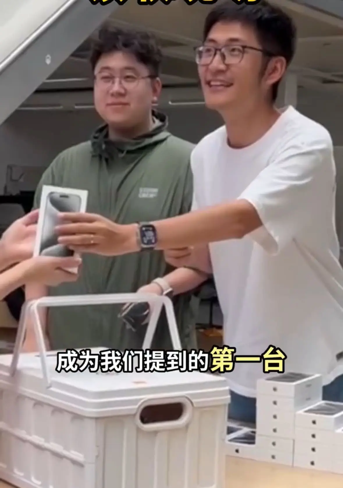 Giving the new iPhone 15 Pro 2