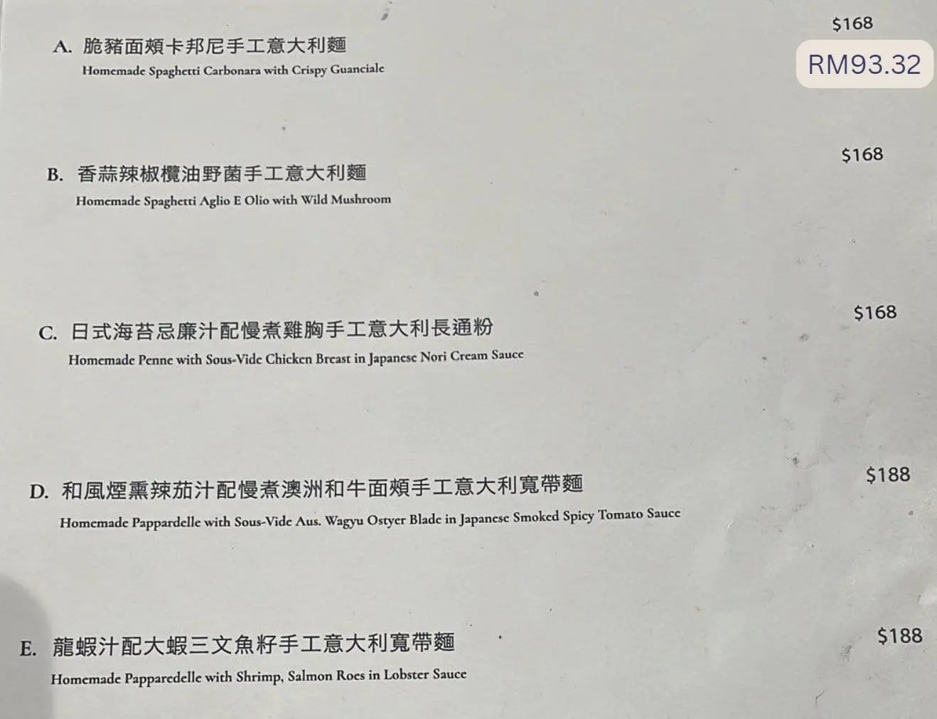 the cost of eating out in Hong Kong