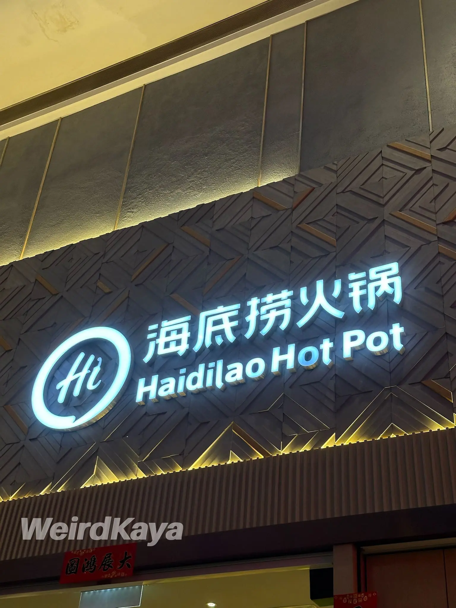 Haidilao Hotpot