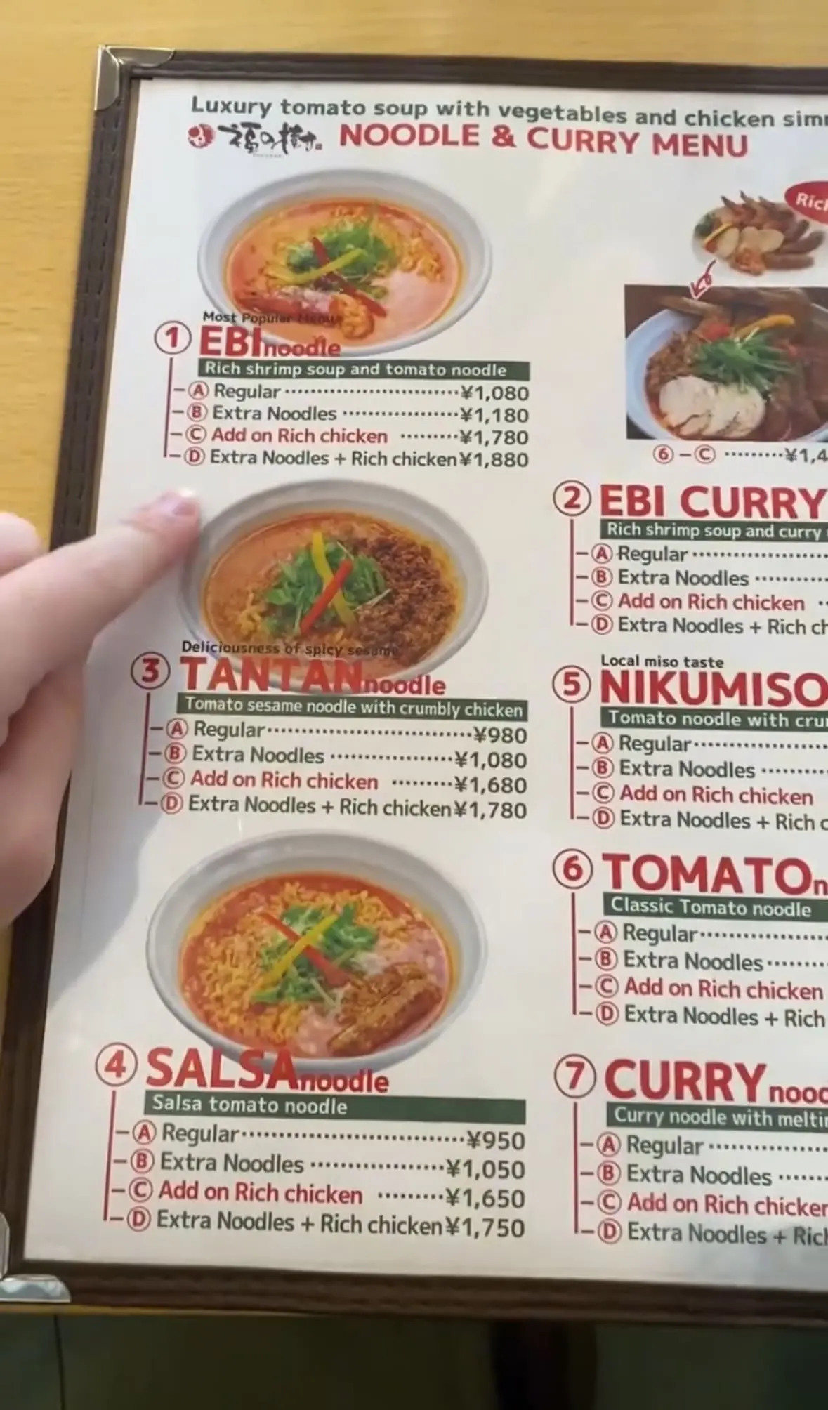 halal japanese food menu
