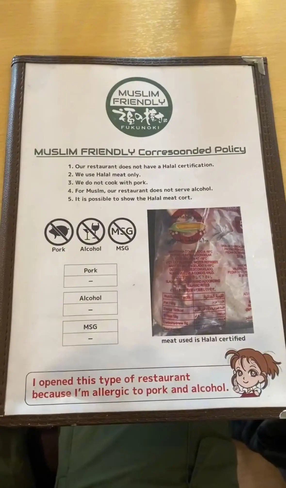 halal japanese food menu