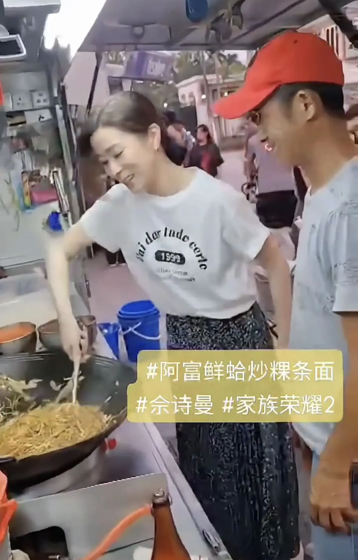 HK Actress Charmaine Sheh Spotted Frying Char Kuey Teow At The Roadside In KL 1