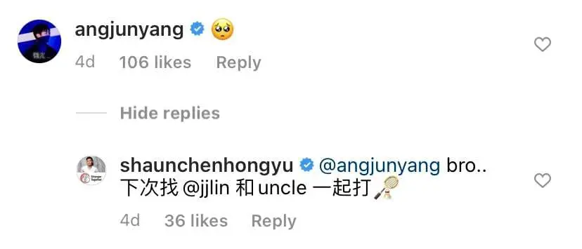 Hong Junyang reply to JJ Lin