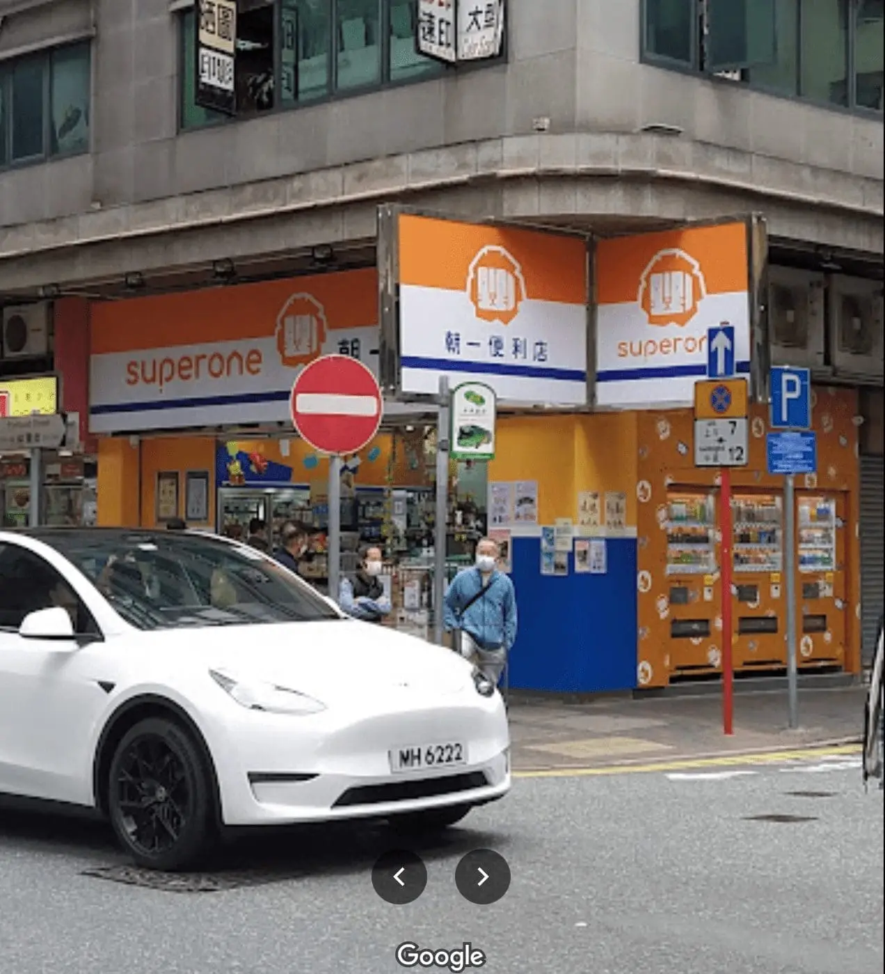 Hong Kong Store Charges RM5.70 For Directions After Receiving Up To 100 Queries Daily By Tourists  image 01