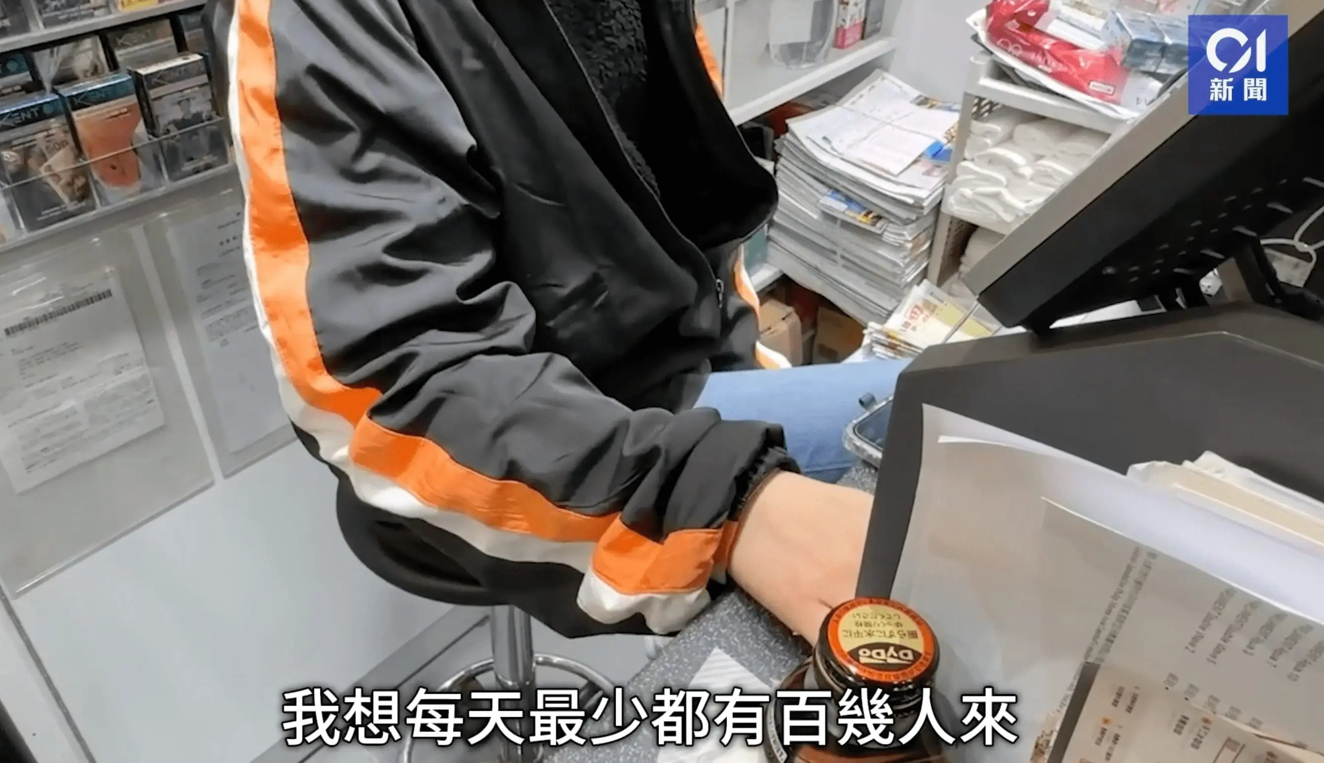 Hong Kong Store Charges RM5.70 For Directions After Receiving Up To 100 Queries Daily By Tourists  image 03