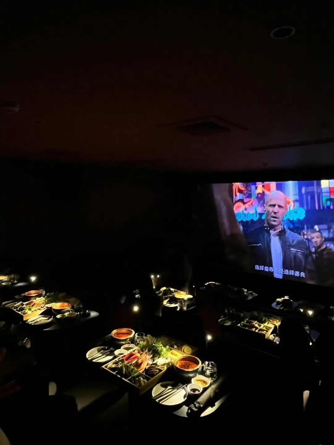 Hotpot Cinema In China 2