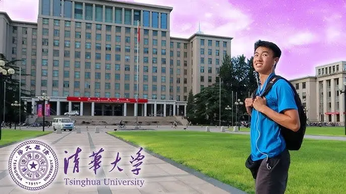 Tsinghua University in Beijing