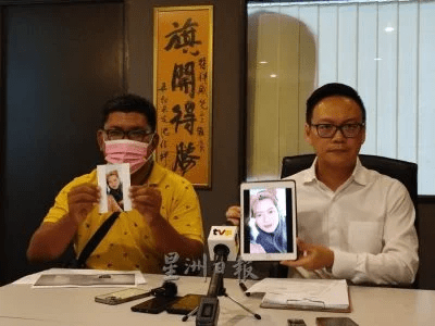 Huang Jia Hui's brother at press conference