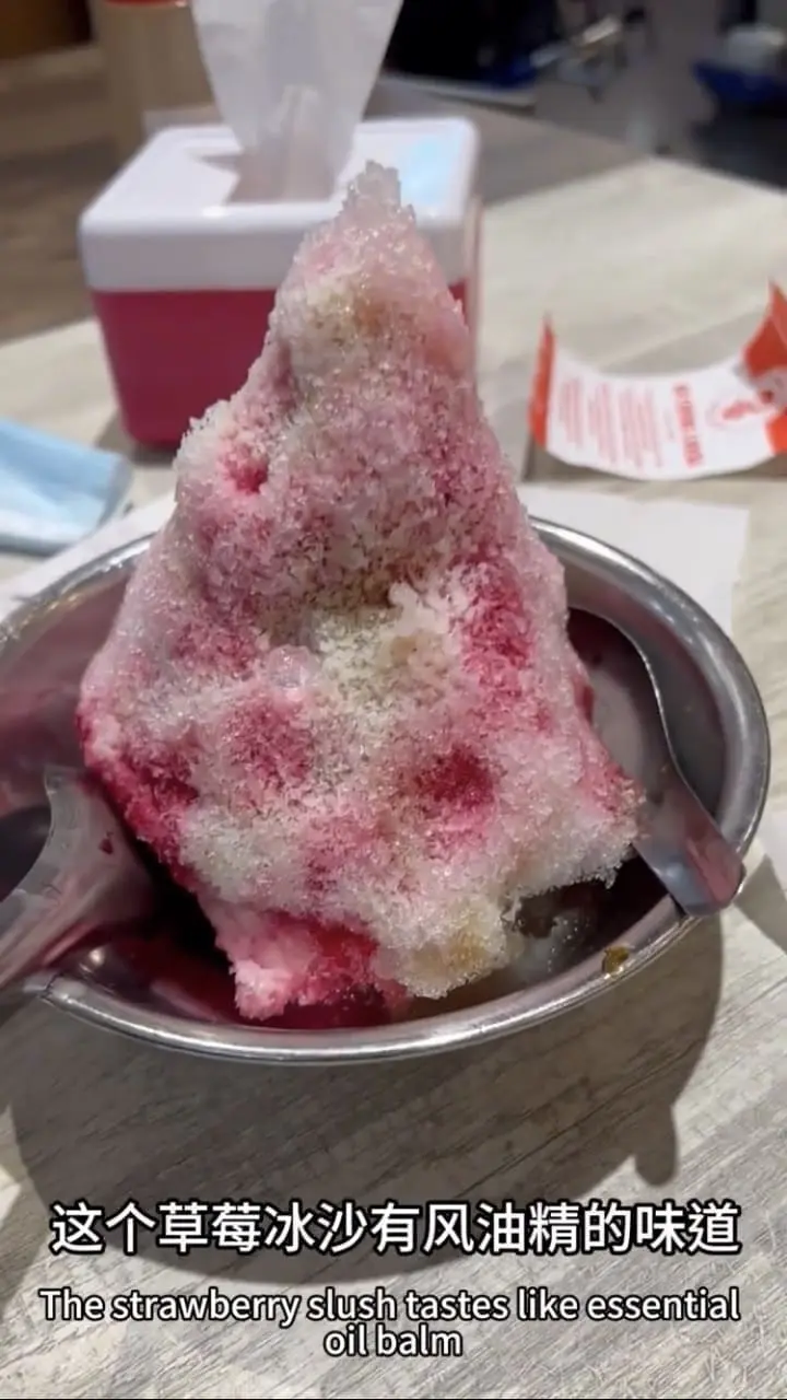 China woman says ice kacang syrup is like 'essential oil balm'