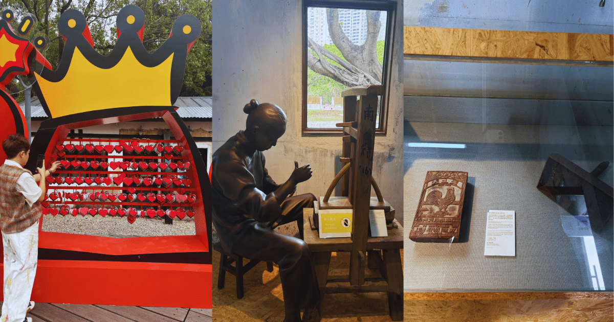 Iec Long Firecracker Factory