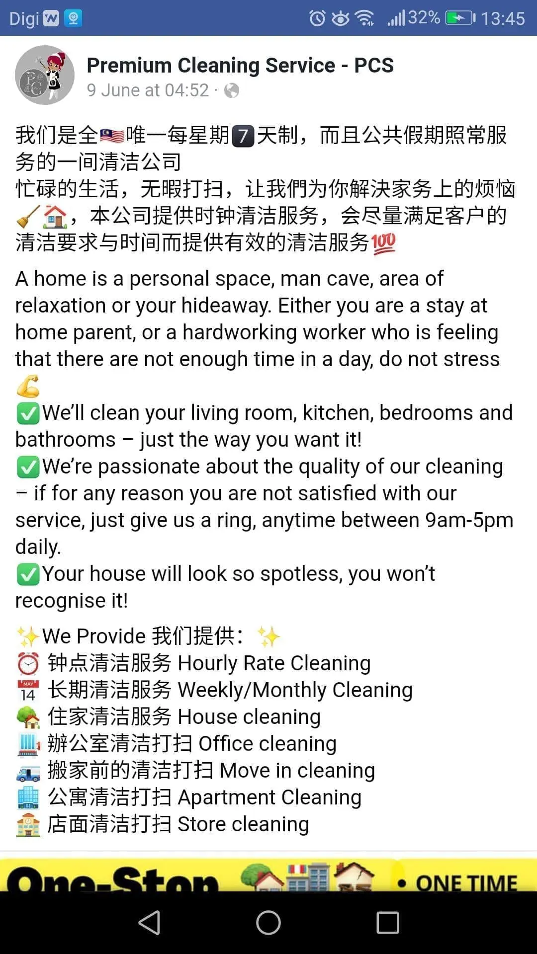 Penangite scammed by Cleaning Application