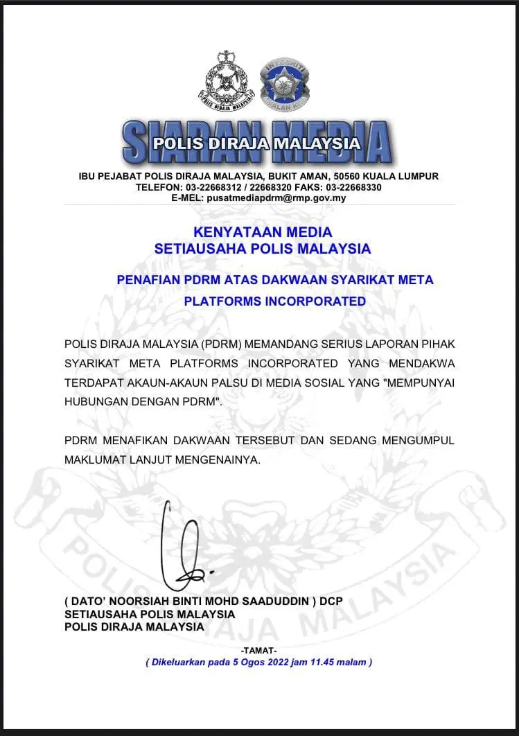 PDRM statement