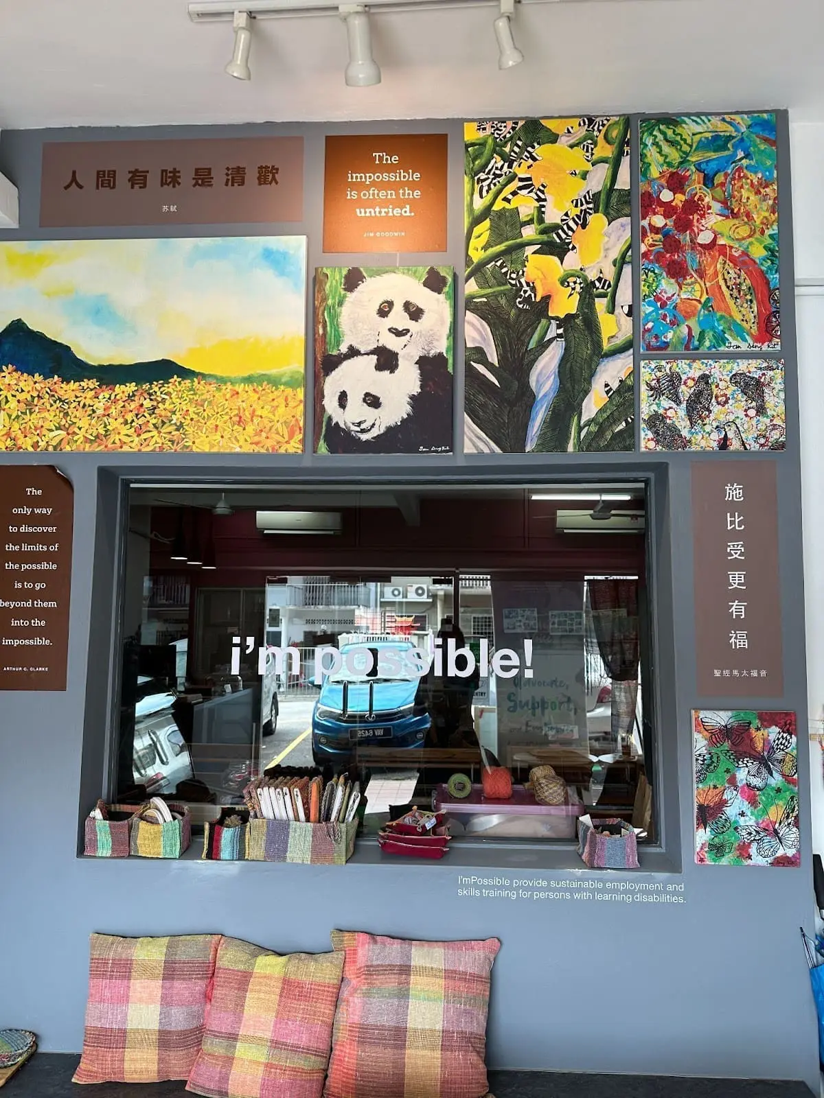 United Voice frontier