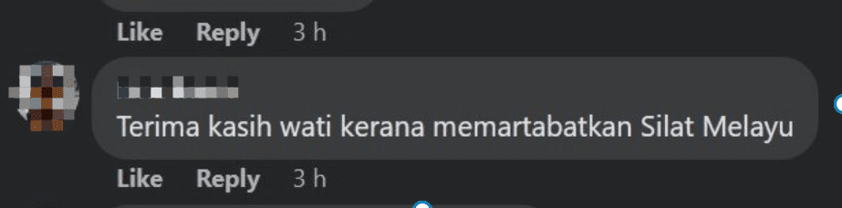 "It's A Form Of Respect" — Christian National Silat Athlete Explains Why She Wears A Tudung During Competitions