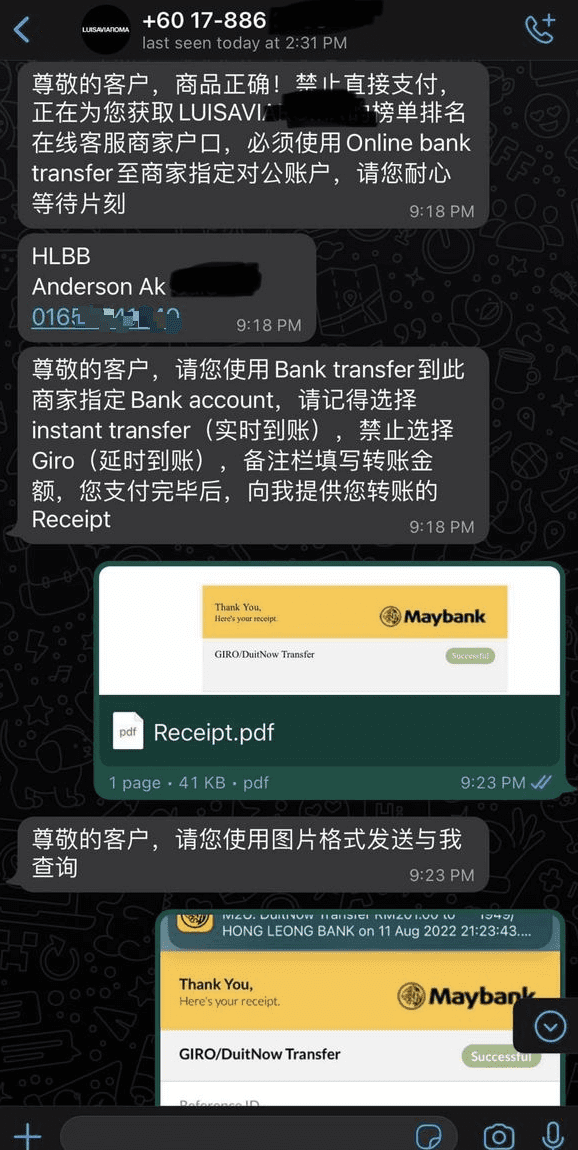 Penangite Lost RM19k Savings In A Part-time Job Scam