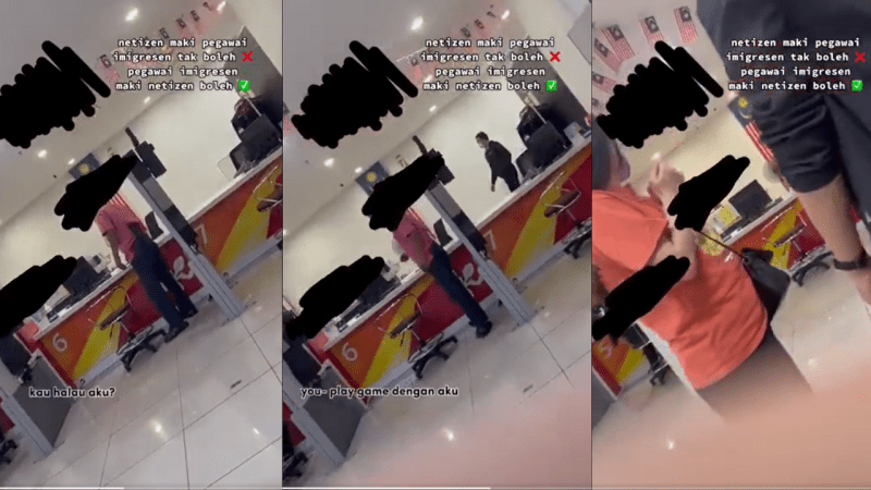 Chaos Broke Out With Immigrant Officer Ended In Police Report