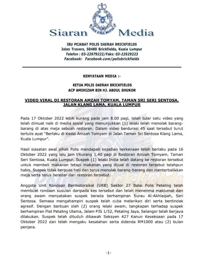 M'sian Man Thrashes Tomyum Restaurant In KL After He Was Told Food Had Sold Out