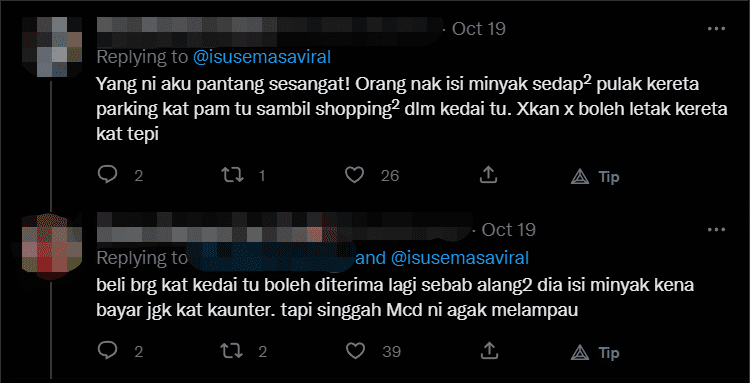 M'sian Porsche Driver Leaves Car At Petrol Pump To Buy McDonald's, Gets Bashed By Netizens