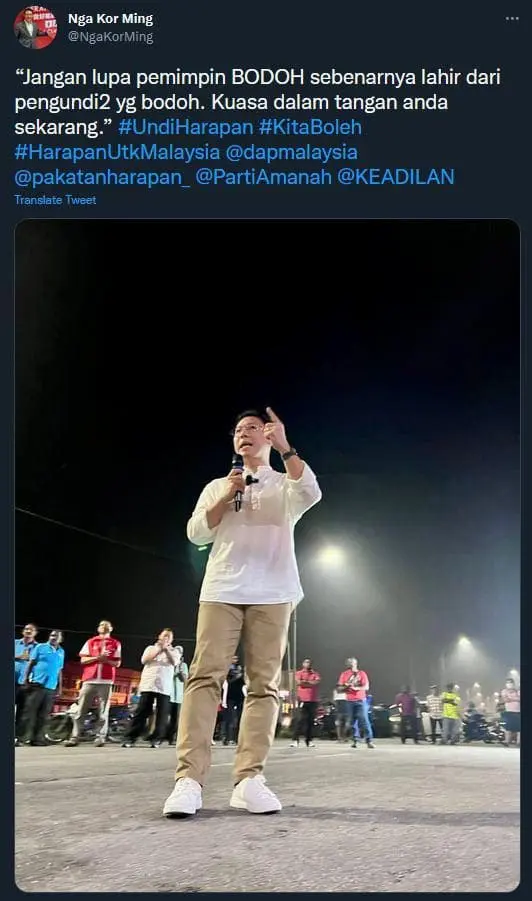 stupid voters & stupid leaders