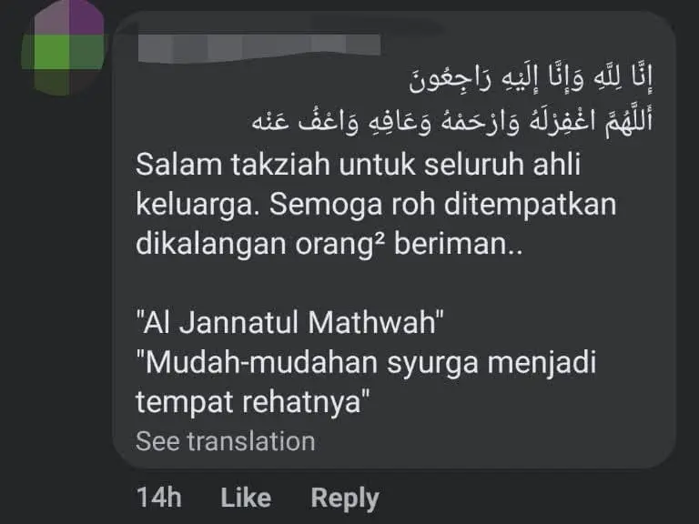 UniSZA Graduand Attends Convocation Ceremony Despite His Father's Passing 6 Hours Earlier