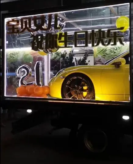 M'sian Parents Gift Daughter With RM555K Porsche Cayman For Her Birthday