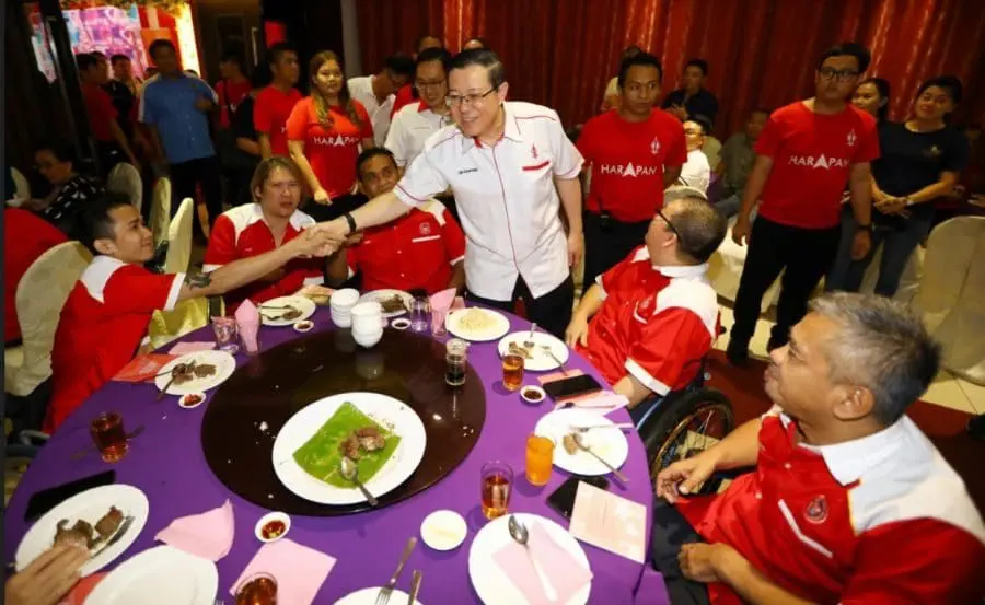 Lim Guan Eng meeting GPS members