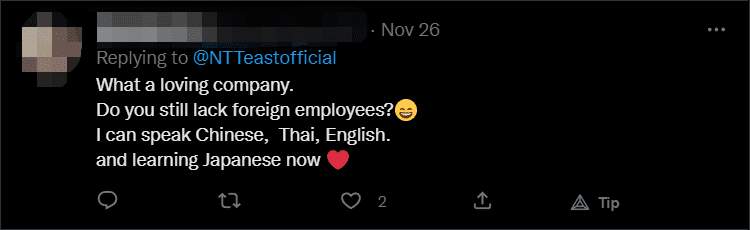 Japanese Football Fan Thanks Boss For Permitting Him Two Weeks Off To Watch FIFA World Cup In Qatar