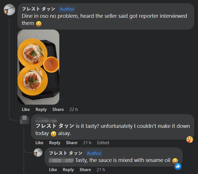 M'sian Chicken Rice Stall Owner In SG Gives Special Discount To Celebrate GE15 Results